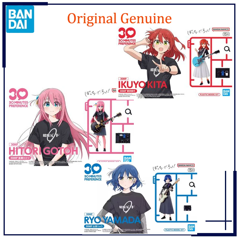 

Original Genuine Bandai Anime Bocchi The Rock! 30MP HITORI GOTOH& IKUYO KITA &RYO YAMADA Assembly Model Toys Action Figure Gifts
