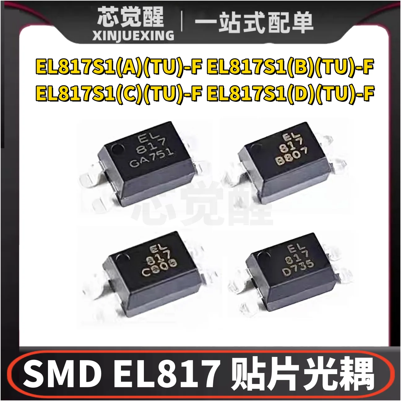 1Pcs Original Genui…