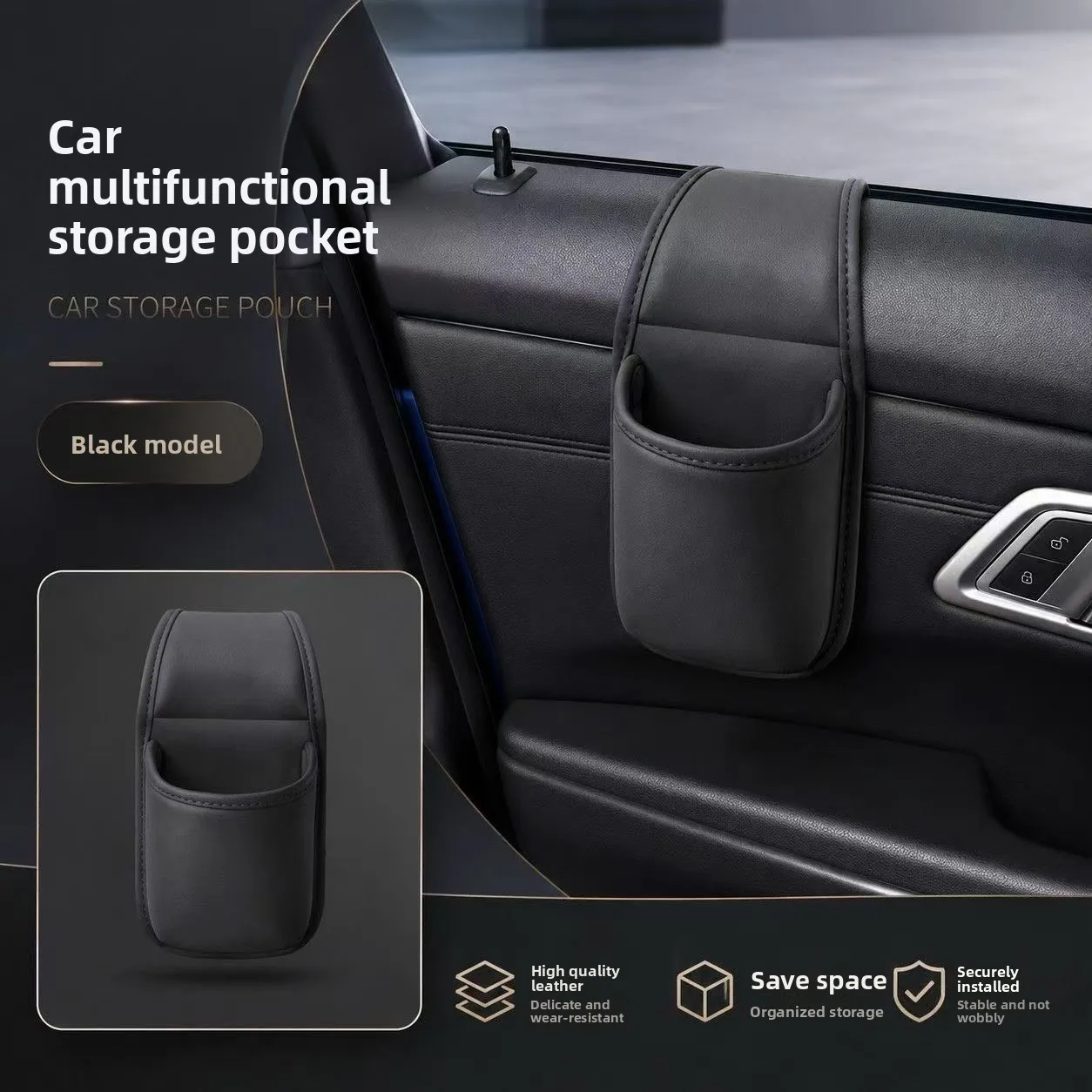 PU Car Door Cup Holder Multifunctional Adhesive Storage Pocket Auto Door Mount Drink Bottle Holder Phone Sundries Storage Bag