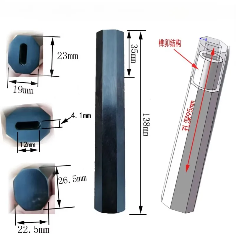 Blackwood High Quality Octagonal Handle Kitchen Chef Knives Japanese Reflux Handle Fish Raw Knife Handle