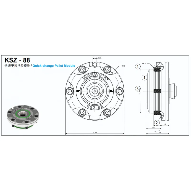 KSZ88 正確な位置決めクランプパレット CNC センターライトデューティ切断用の高品質ゼロポイントパレットシステムモジュール