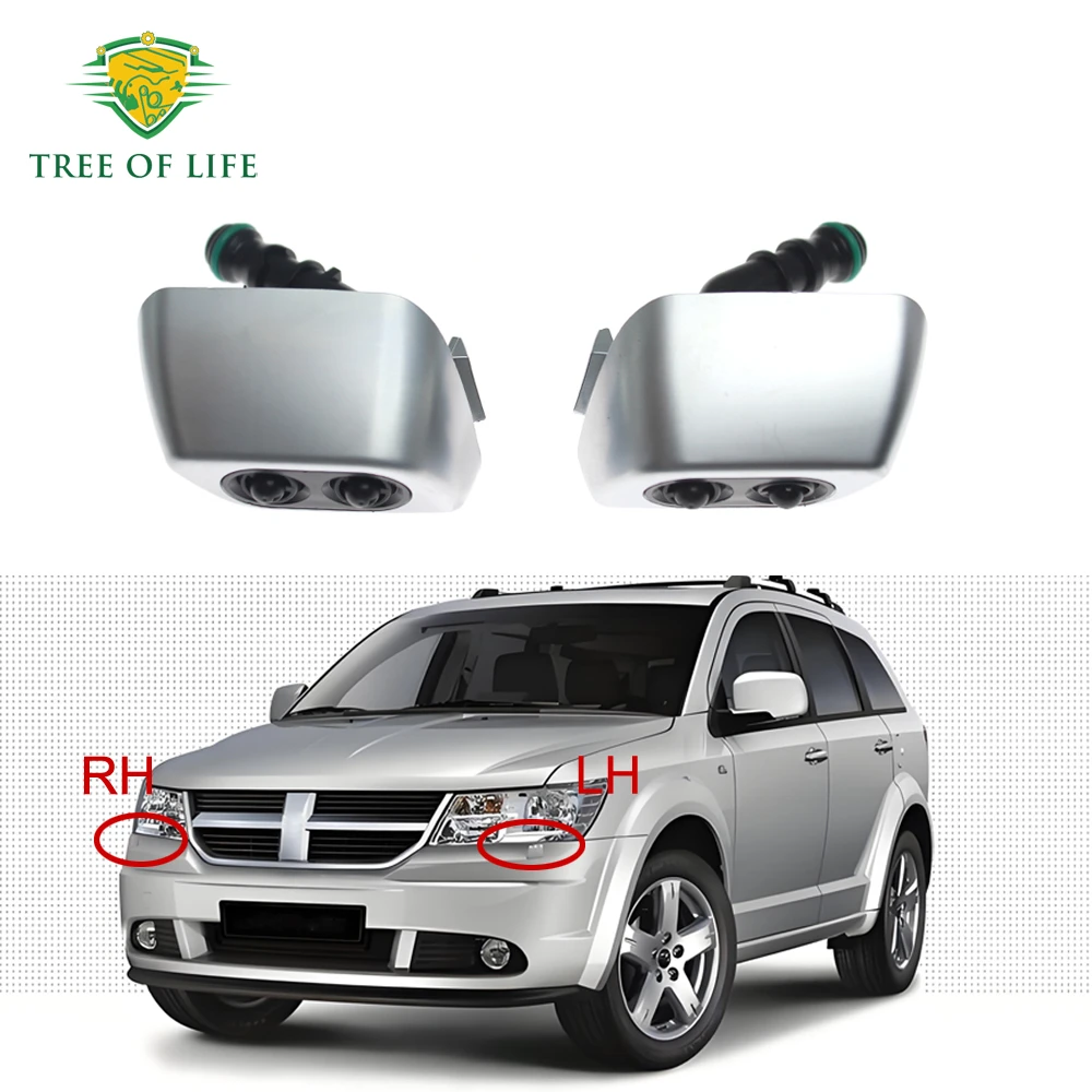 

FOR DODGE JOURNEY 2009 2010 2011 Front Bumper HeadLight Lamp Washer Spray Nozzle Cleaning Pump Actuator Cover Cap