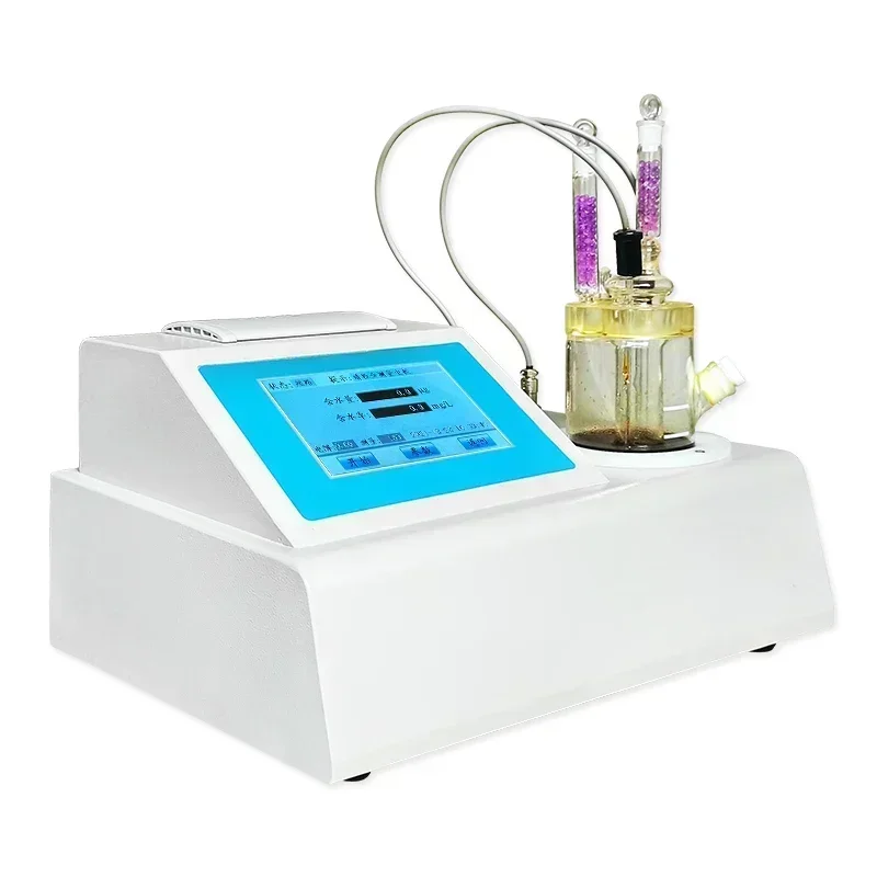 Micro Moisture meter Oil/electrolyte/ chemical solvent moisture analyzer/ traditional Chinese medicine moisture testing