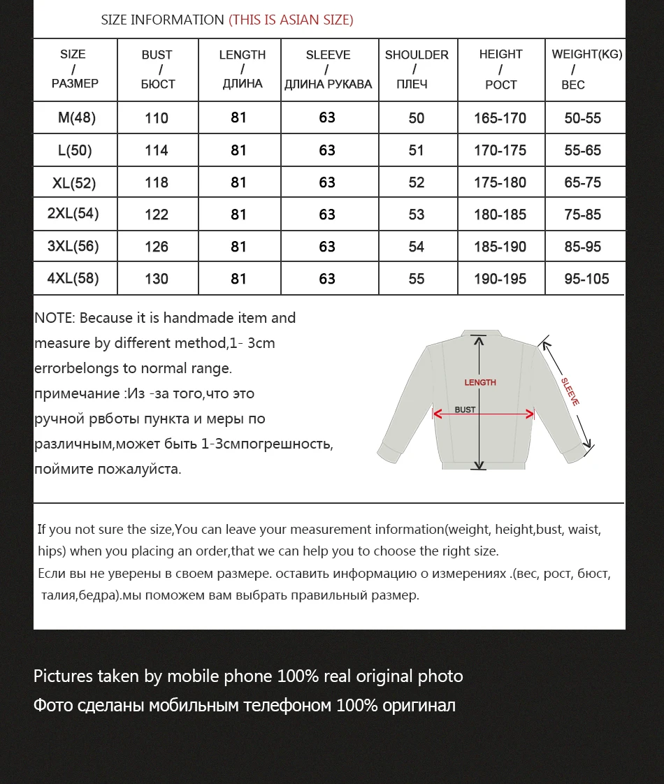 Men Parkas Winter Jacket Real Mink Fur Lining Real Fur Hood Parka Men Mid-Length Natural Fur Jacket