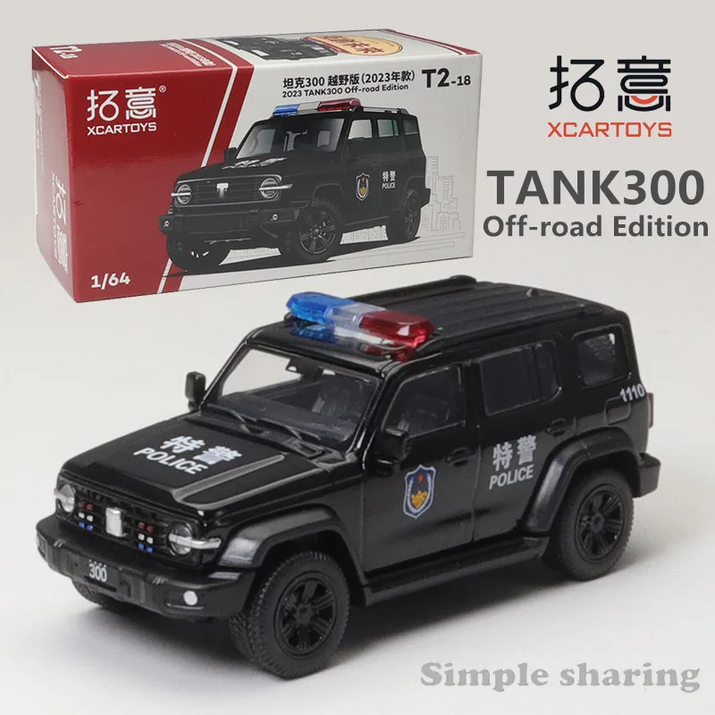 XCARTOYS 1/64 Alloy Cast Model Tank 300 Off Road Edition 2023 Special Police Car Friends Gifts Collect Ornaments Kids Toys Boys