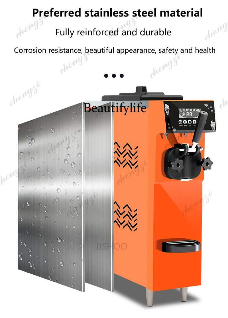 SS81 High Quality Soft Serve Ice Cream Machine Electric LCD Panel Single Head Silent Design Ice Cream Machine