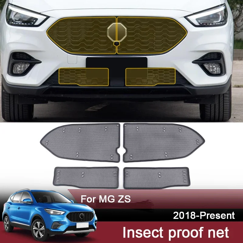 

Car Insect Proof Net For MG ZS 2018-2025 Water Tank Cover Racing Grid Protective Net Condenser Protect External Auto Accessories