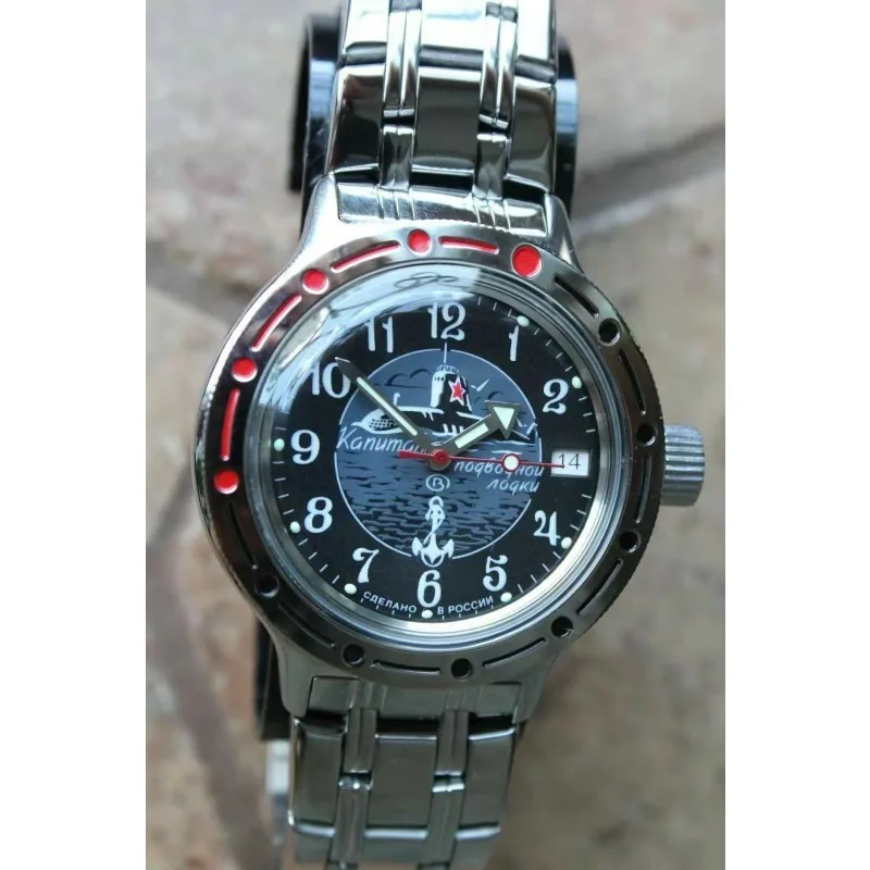 

Military Watch Submarine Force Automatic Mechanical Wrist Men's Watch 200m Sports Luminous Diving