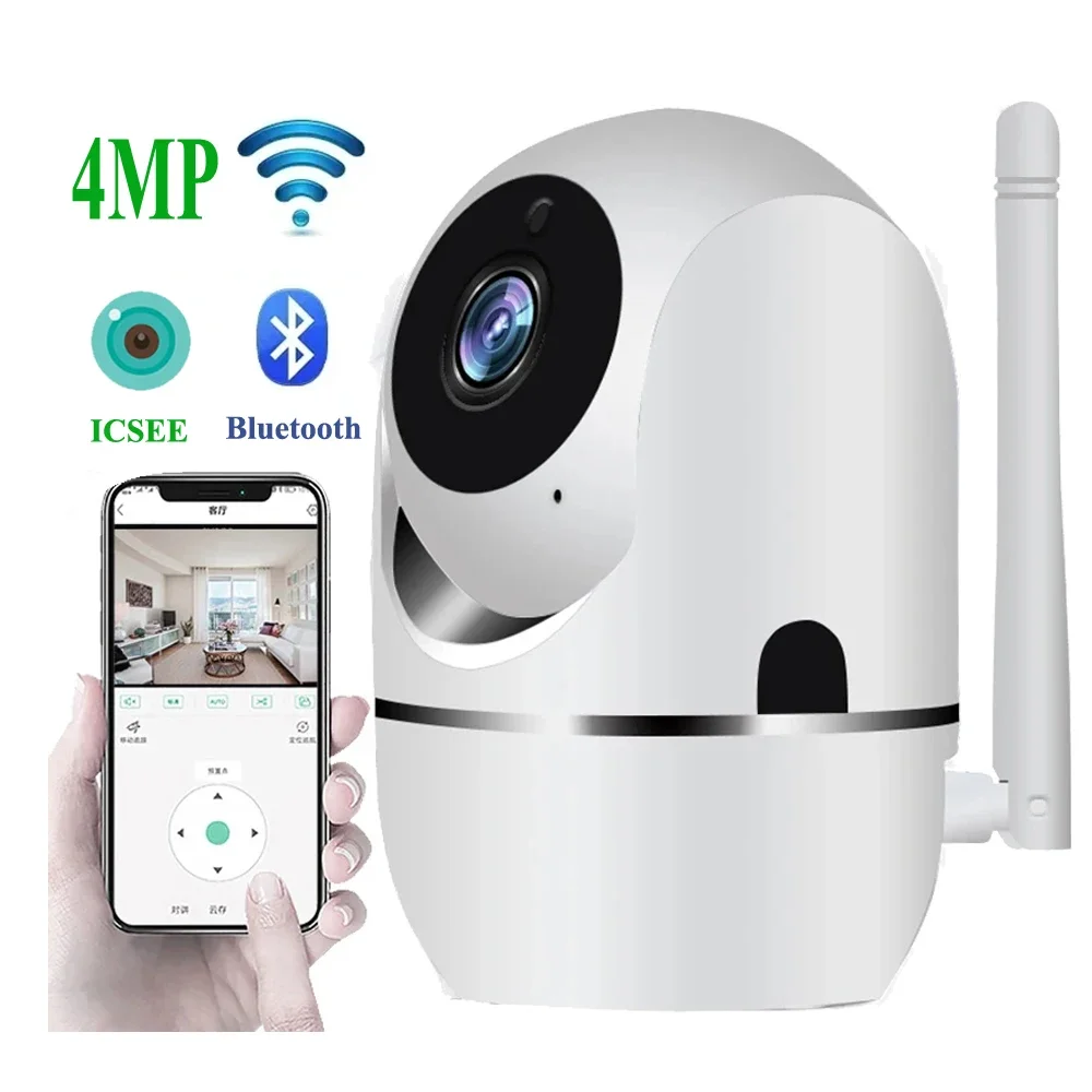 V720 Single Antenna Camera Mini Style WiFi Camera Smart Infrared HD Night Vision Wireless Security Hom Surveillance IP Camera