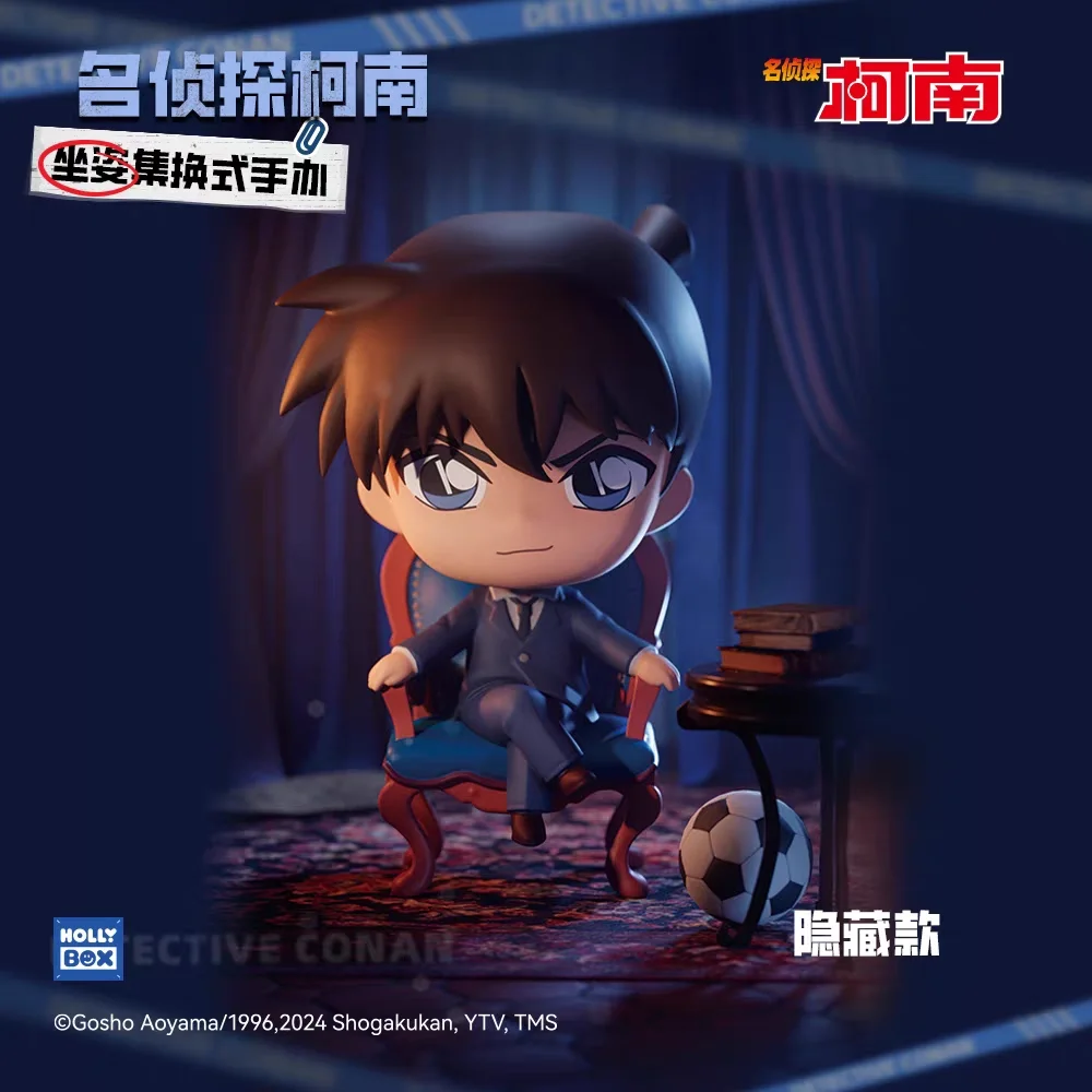 De officiële detective Conan zithouding collectible serie beeldje perifere blinde doos Akai ShūIchi Anita Hailey speelgoed