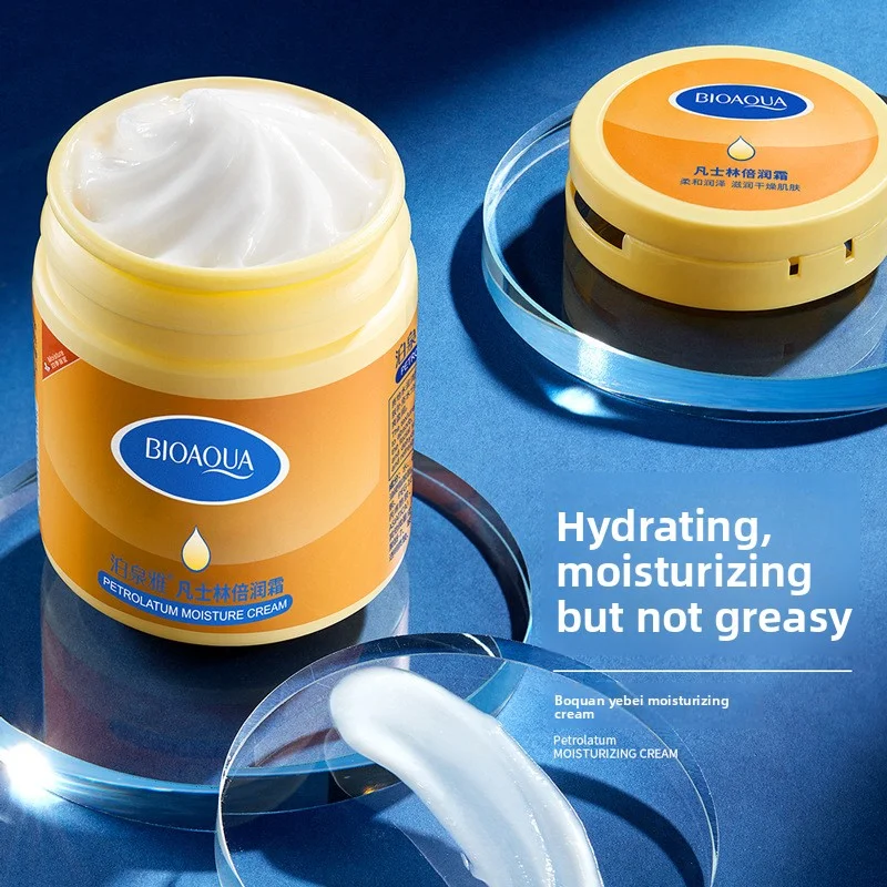 BIOAQUA Вазелин Двойной увлажняющий крем 170 г Увлажняющее, нелипкое, нежное и увлажняющее молочко для тела
