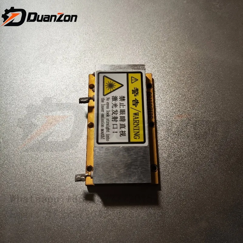 Disassemble. 120W infrared laser, collimated