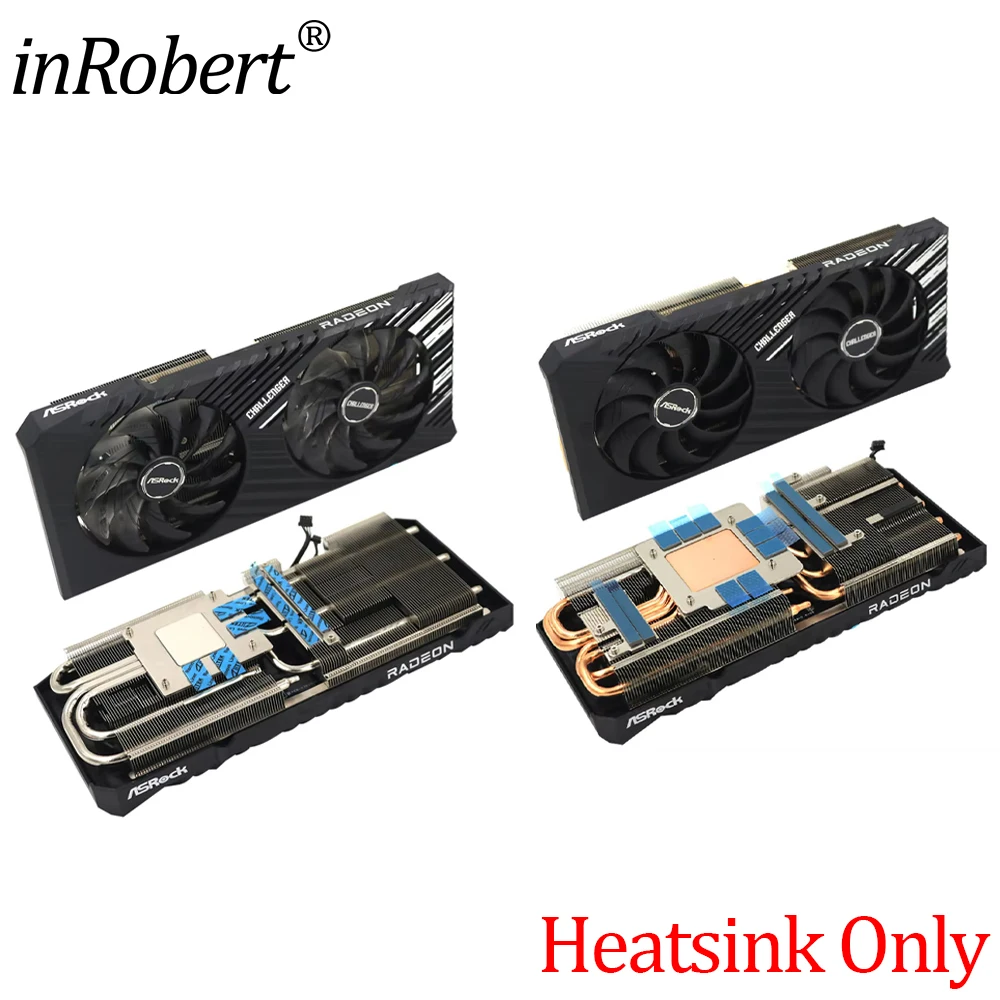 R​X7600XT RX7700XT …