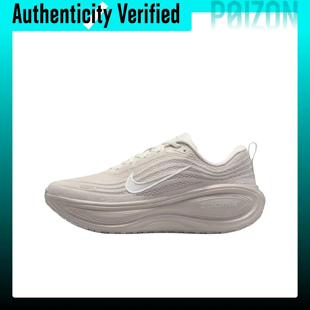 Nike Vomero Plus Breathable Low top Long Distance Running Sprint Running Shoes Unisex Beige HV8150-001