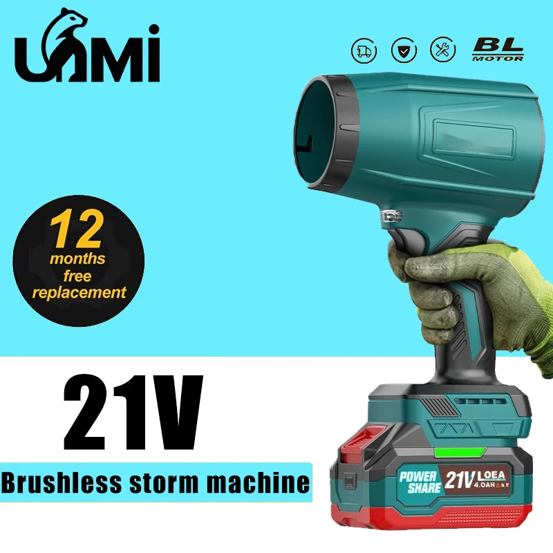 200M/S Brushless Turbo Jet Fan 1200W Cordless Electric Air Blower Violent Handheld Power Tool for Makita 21V Battery