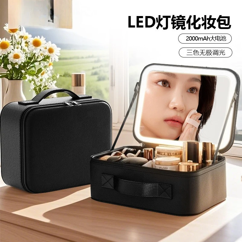 

ins high-value cosmetic bag cute girl heart large capacity multi-function simple portable makeup artist bag