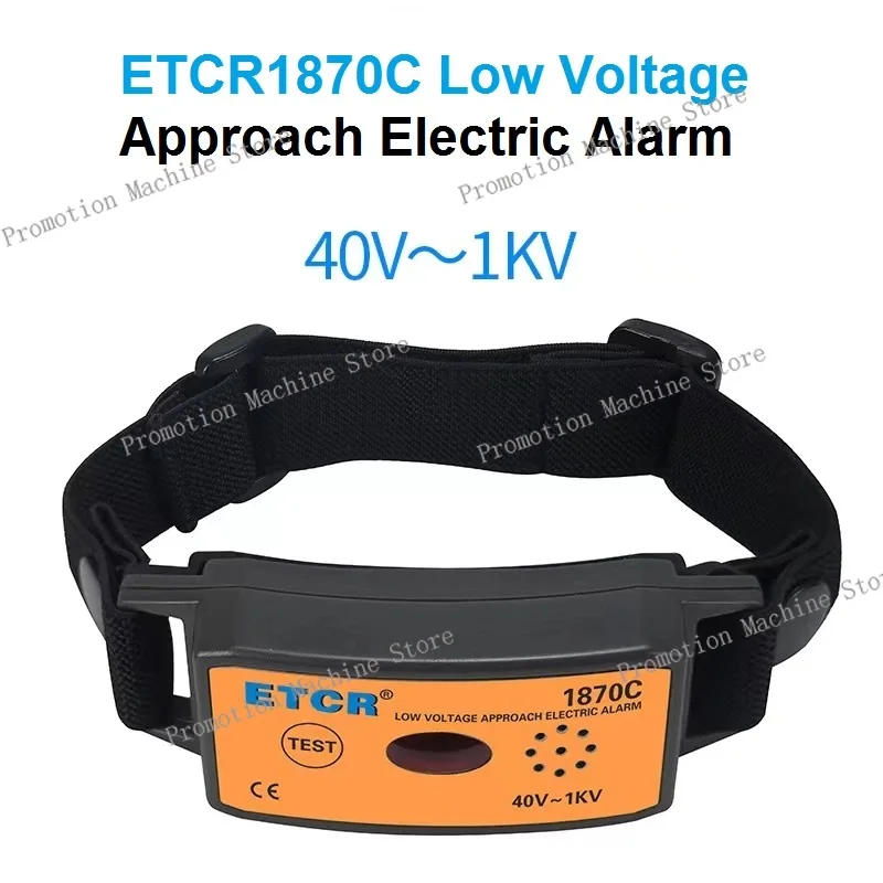 

ETCR1870C ETCR1870 High Low Voltage Detector Outdoor Non Contact Auto Wrist Type Leakage Remote Current Alarm Smartwatch IP54
