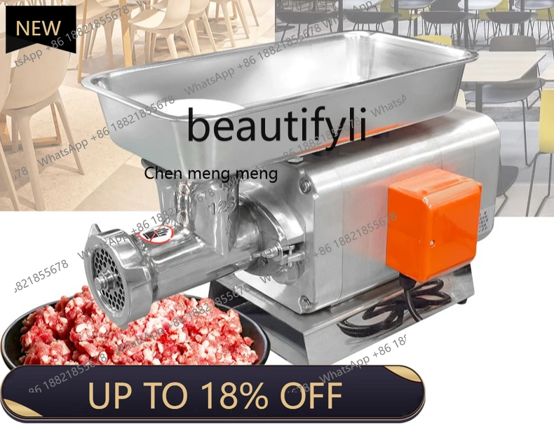 

Z189 High-Power Stainless Steel Multi-Functional Enema Meat Shop Canteen Supermarket