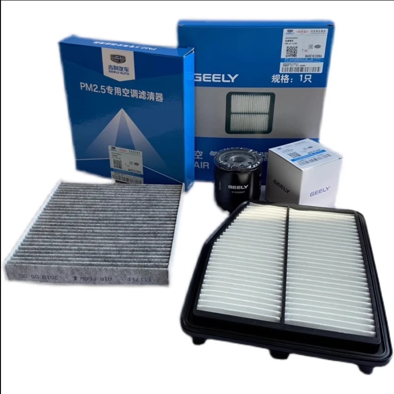 Filters set for Geely Emgrand GL 2019 2020 2021 Engine 1.5T Air Filter&Oil Filter&Cabin Filters set for Geely Emgrand GL 1.5T