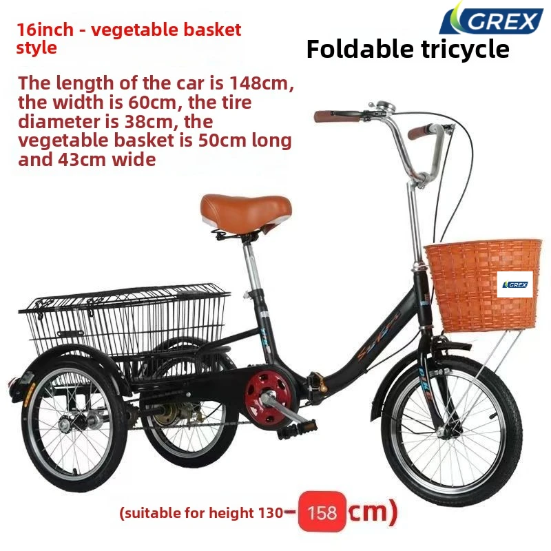 Folding Bicycle, Three-Wheel, Adult Three-Wheel