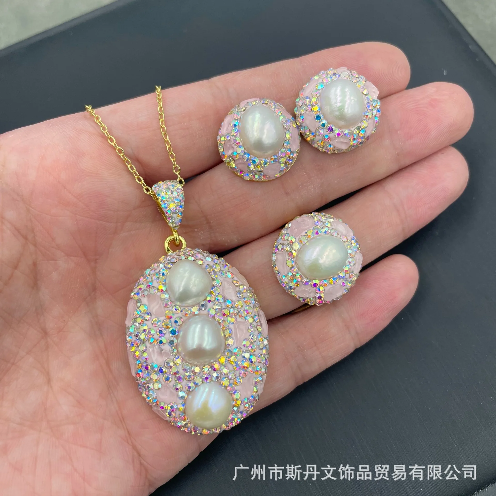 

Baroque pearl powder crystal rough stone inlay set handmade light luxury, factory supply wholesaleset pendant earrings ring