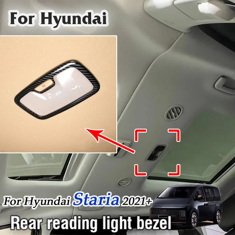 

Для Hyundai Staria 2021 2022 2023 2024 2025 2026 автомобильная задняя крыша лампа для чтения отделка декоративная рамка наклейка внутренняя модификация