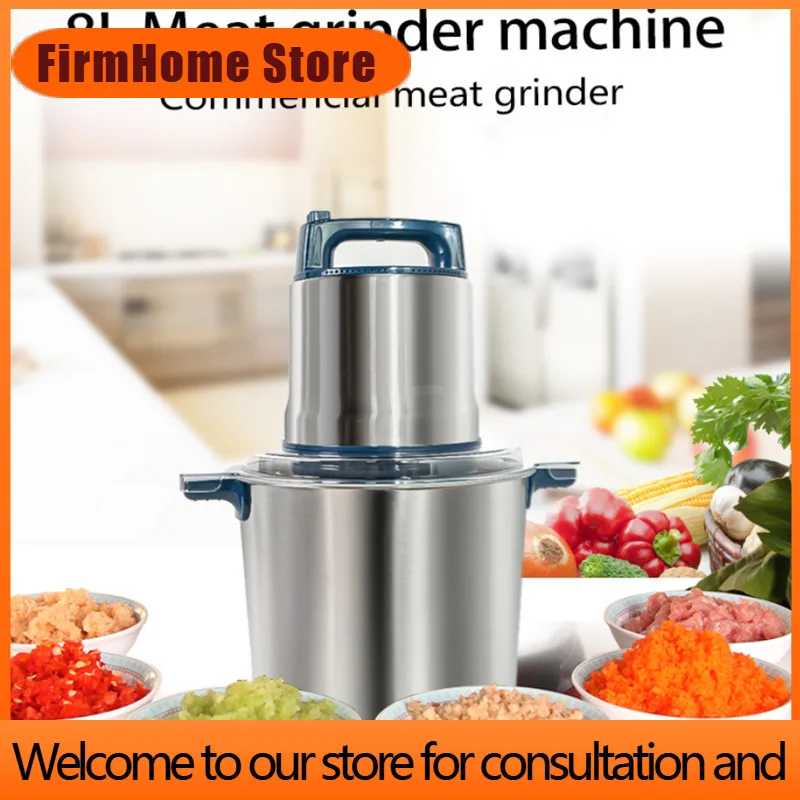 FirmHome Store8L Electric Meat Grinder Commercial Household Electric Stainless Steel Meat Grinder Kitchen Broken Meat Food Proce
