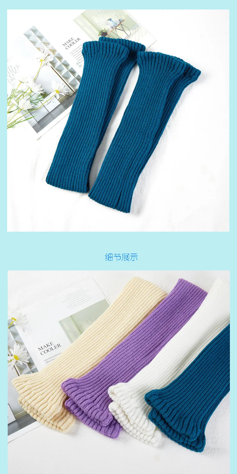80cm Lila Herbst Und Winter Neue Yoga Socken Gleitschutz Dance Pile Wolle Strickte Weibliche Beinlinge Warme Wachen – Detail 16