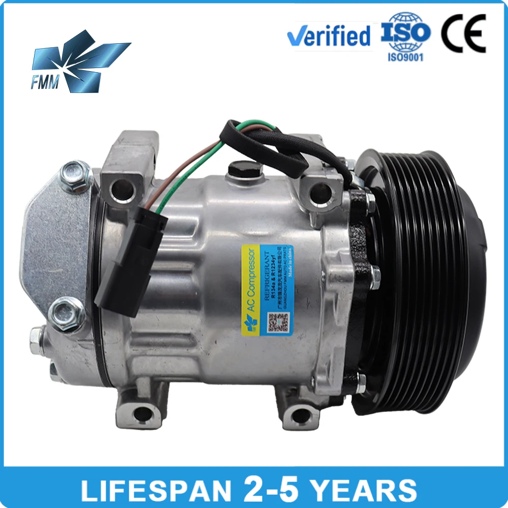 

New 12V Automotive AC Compressor SD7580 8PK for Caterpillar E336E/E336FE/340F/345GC/349E