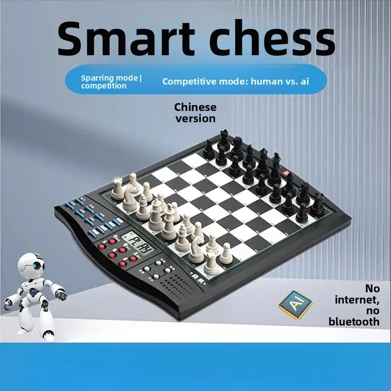 Beginners Chess Computer Electronic Board with Talking English Germany Magnetic Chess Pieces Self Teaching Program