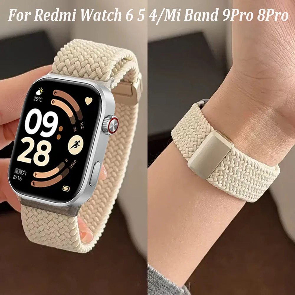 Magnetic Braided Ny… - image