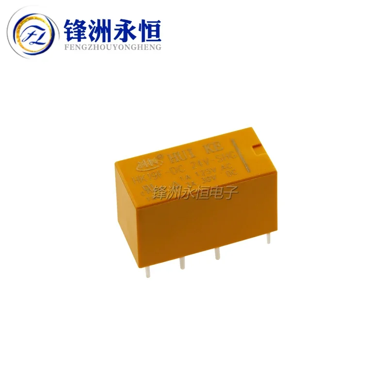 5Pcs Relay HK19F-DC3V-SHG HK19F-DC5V-SHG HK19F-DC12V-SHG HK19F-DC24V-SHG HK19F 3V 5V 9V 12V 24V 8PIN 2A Relays