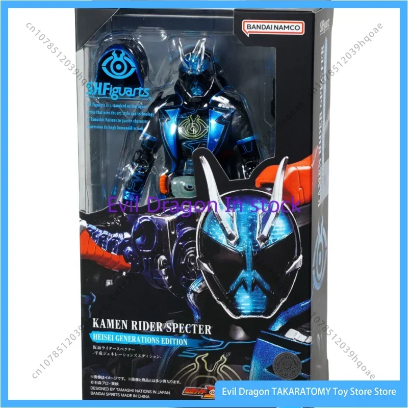 

Оригинальные игрушки Bandai Kamen Rider Mach Specter Quest Player Levetl Коллекционная фигурка в подарок на складе