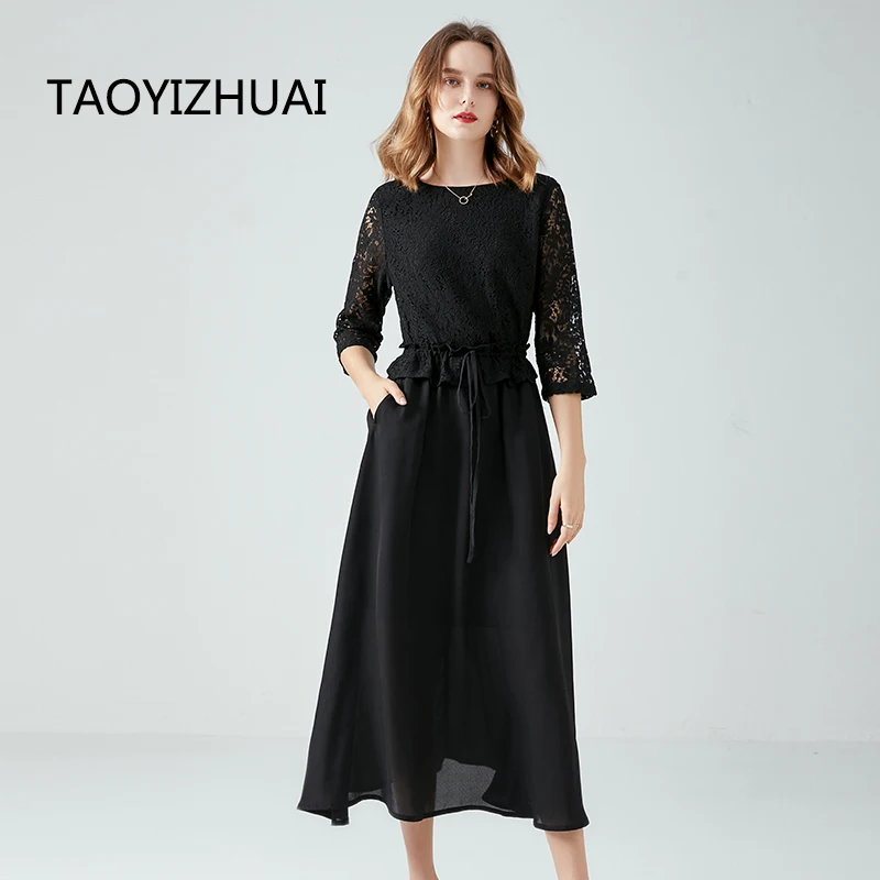 Large Women Dresses A-line Chiffon Dress Spring and Autumn Dress New Waist Stitching False Two-piece French Oversize Lace Dress