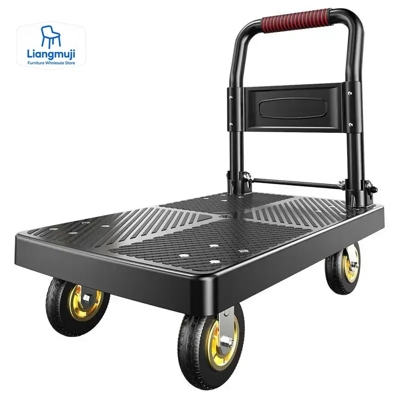 Folding cart pulling goods small trolley warehouse trailer portable four-wheeled mute shopping trolley moving flatbed trucks