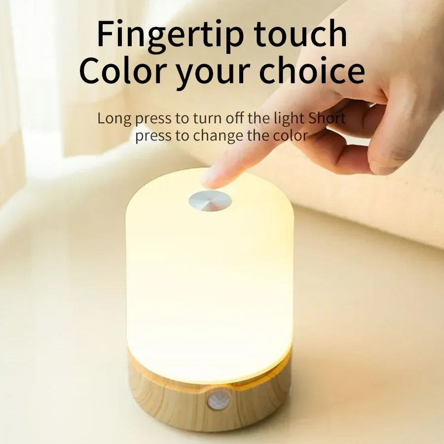 Rechargeable Touch Night Light Motion Sensor LED Table Lamp 8 Color Dimmable Portable Living Room Bedroom Bedside Night Lamp