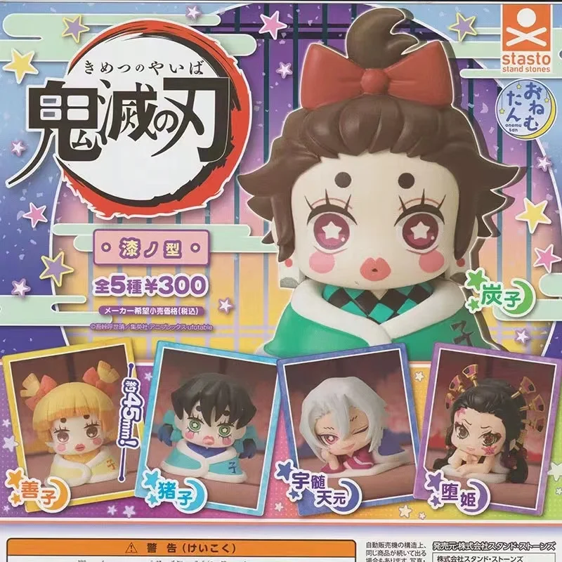 

Genuine Gacha Scale Model Demon Slayer Sleep Doll Hashibira Inosuke Kamado Tanjirou Agatsuma Zenitsu Collection Figure Toy