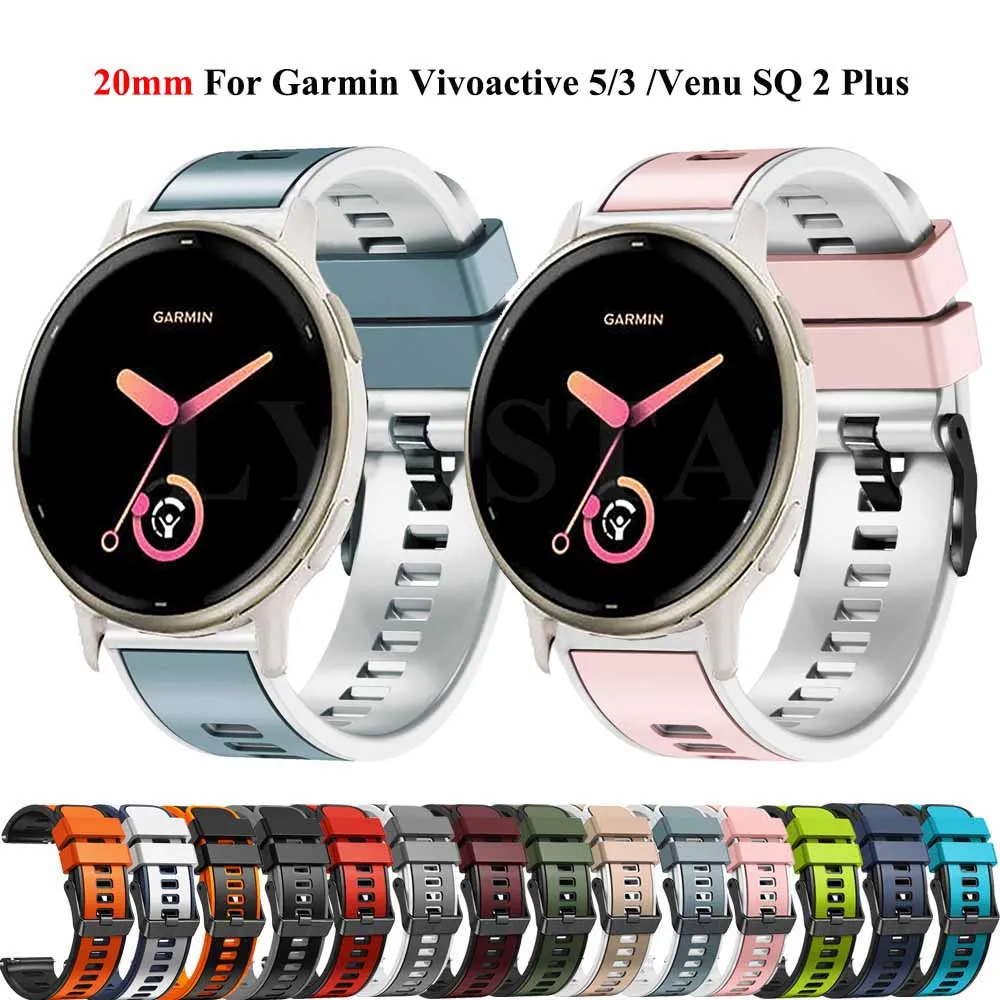 Ремешок силиконовый для наручных часов Garmin Vivoactive 5 3 CAME 2 Plus SQ 2 Forerunner 158 55 245 645 Vivomove HR, 20 мм