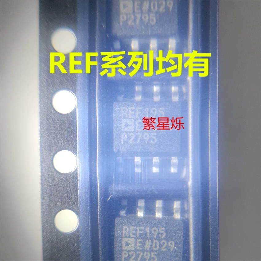 20 ~ 100 unidades novo original REF195GSZ-REEL7 REF195GSZ REF195 SOP-8