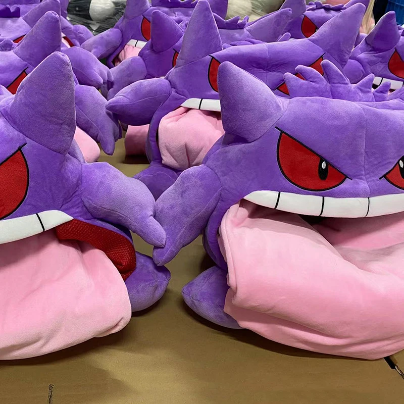 50cm Pokemon gengar หมอนตุ๊กตาอะนิเมะของเล่นขนาดใหญ่ gengar plushie หมวก Pokémon น่ารักนอนเสื่อผ้าห่มของขวัญสำหรับเด็ก