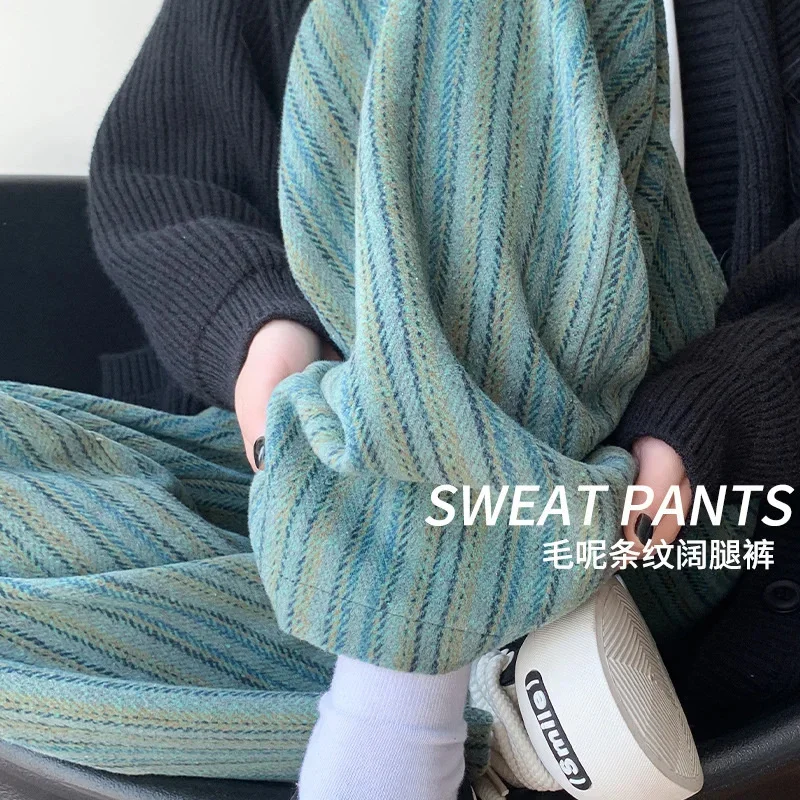 

Striped Lazy Melard Vertical Wide-Leg Pants Women Autumn And Winter Fleece-Lined High-Waist Casual Plus Size Draped Pants New