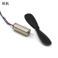 JJRC H36/Eachine E010 615 Motors 6X15mm (4Pcs) - 3.7V 1S Coreless CW/CCW Replacement for Mini Drones