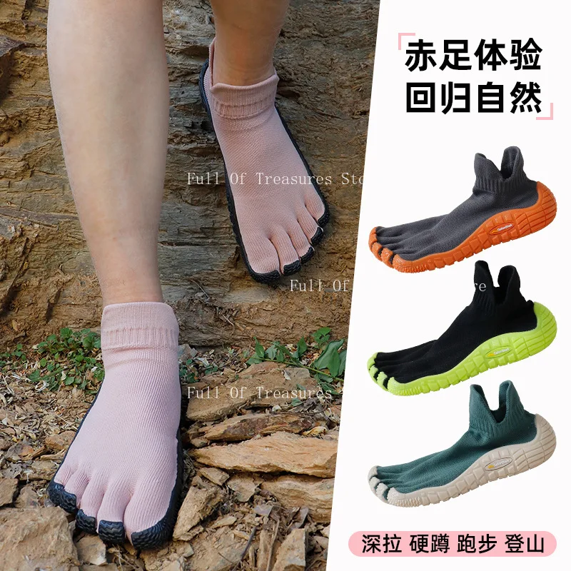 

Finger Shoes Fitness Deadlift Yoga Pilates Sports Training Outdoor Barefoot Toe Shoes