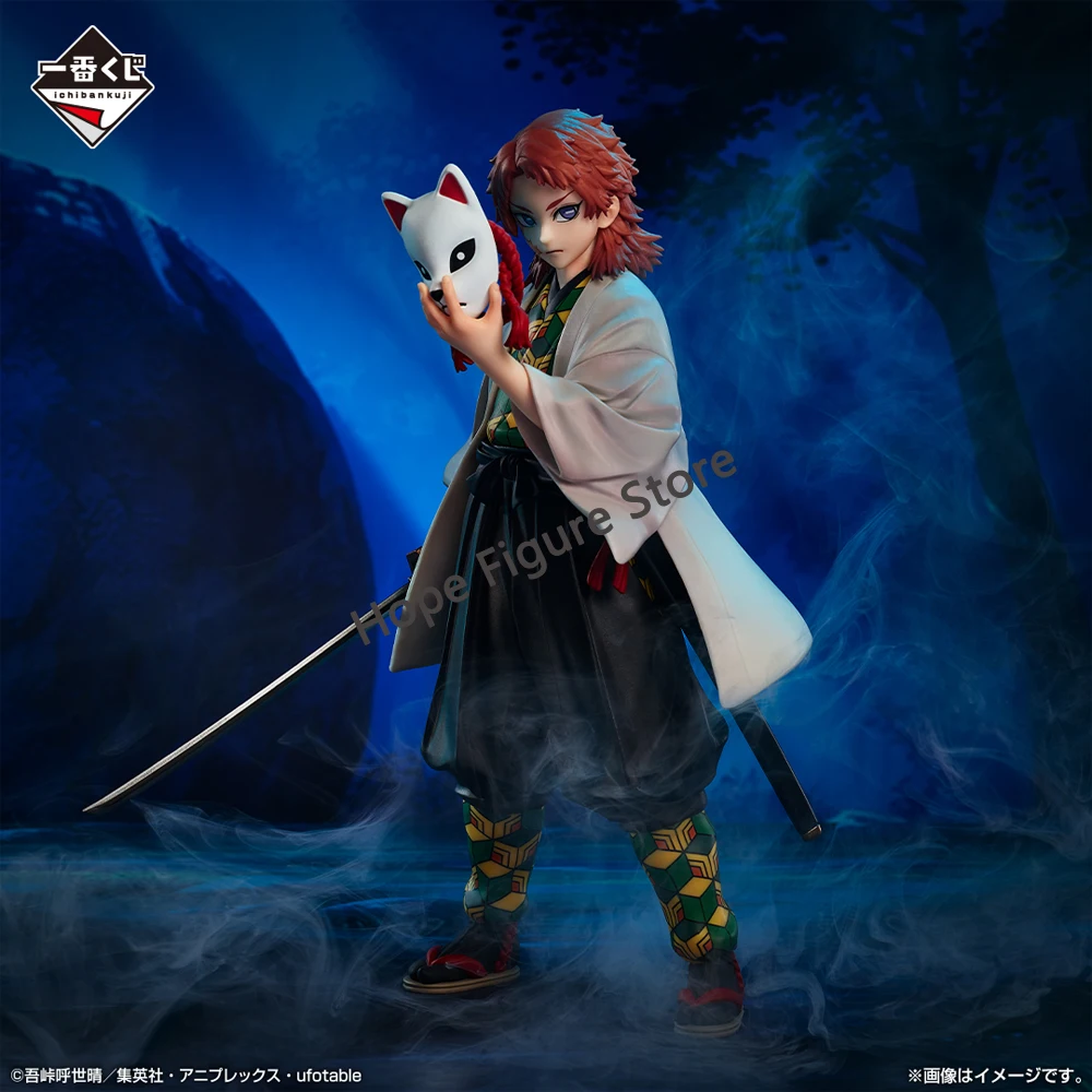 In Stock Original BANDAI Ichiban Kuji Demon Slayer Obanai Iguro Tomioka Giyuu Sabito Figure Anime Model Genuine Boxed Toy