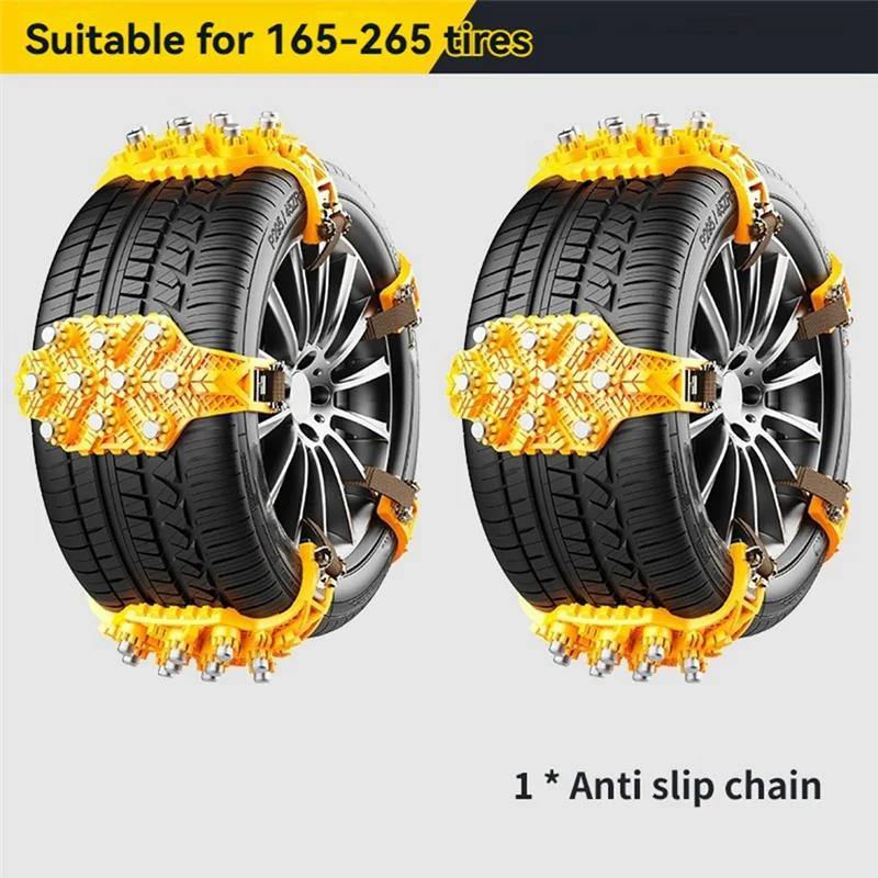 سلاسل إطارات من مادة TPU غير قابلة للانزلاق للقيادة الآمنة - سلسلة متينة ومضادة للانزلاق مناسبة لجميع الأحوال الجوية #6