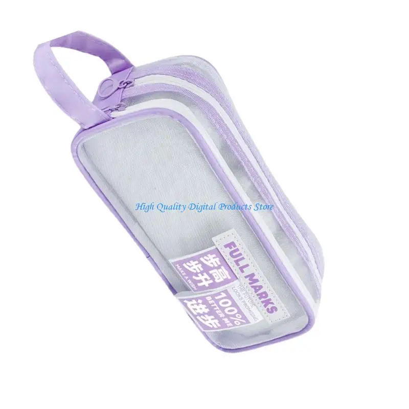 

U2JE Aesthetic Pen Bag Double Layers Mesh Pen Case Large Capacity Pencil Bag Simple Pencil Case School Office Supplies