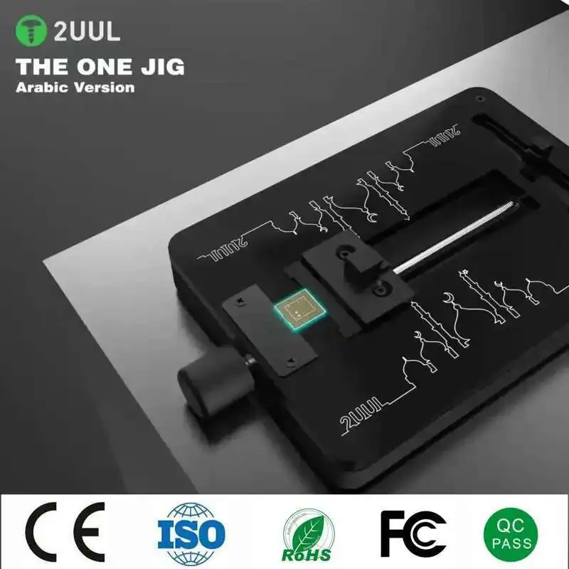2UUL Motherboard Repair Holding Fixture Universal Maintenance  for CPU PCB CHIP Holder Maintenance Fixture Universal Fixture