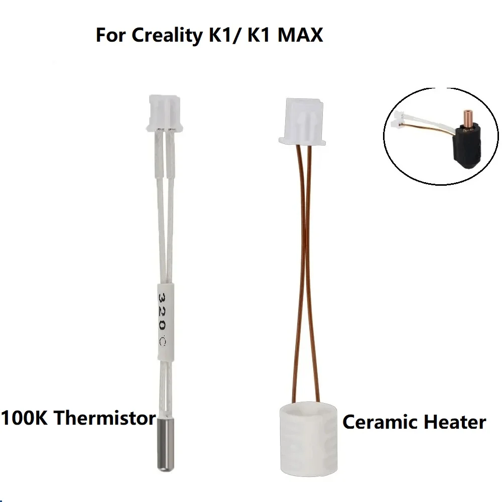 

Керамическая нагревательная трубка для Creality K1/ K1 Max, 24 В, 60 Вт, 300 °C, термодатчик, высокая теплопроводность для K1 MAX, K1 3d