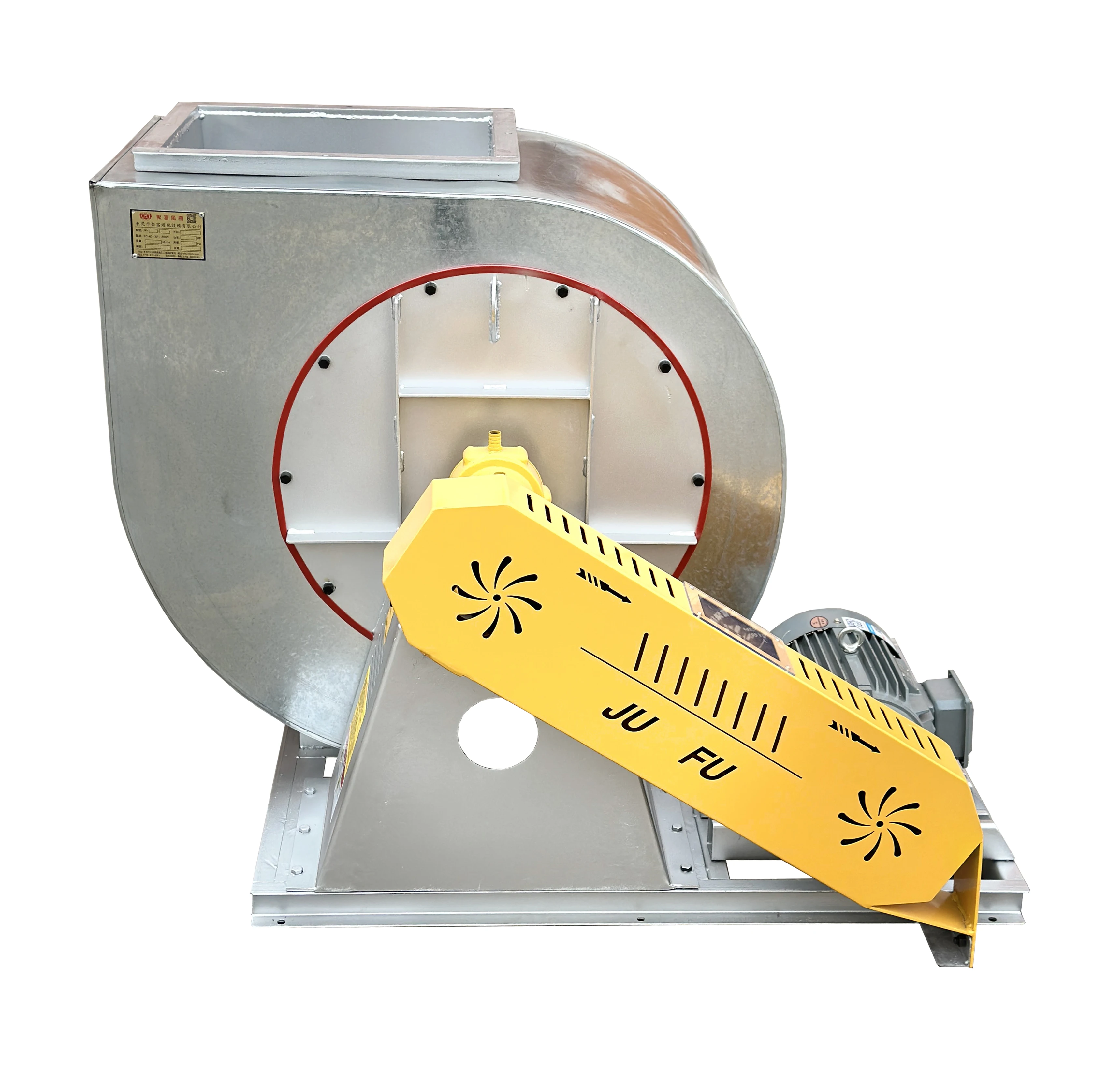 Blower in boiler centrifugal fan Conveyor Forced fan and induced draft fan