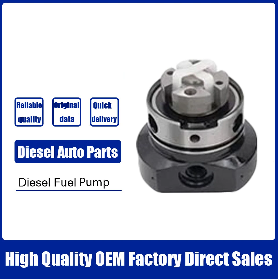 Diesel Injection Pump DP200 DPA Rotor Head Plunger 7123-340M 7123340M For 4/7.5L 4 Cylinder